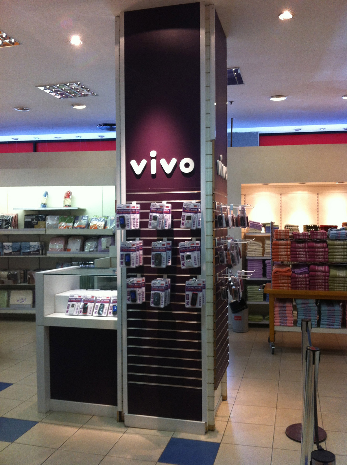 VIVO