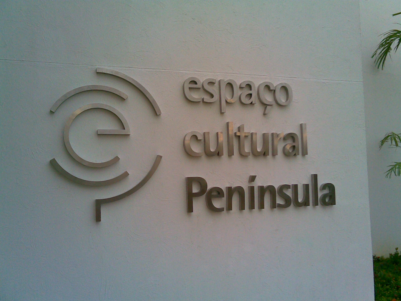 Espaço Cultural Penísula