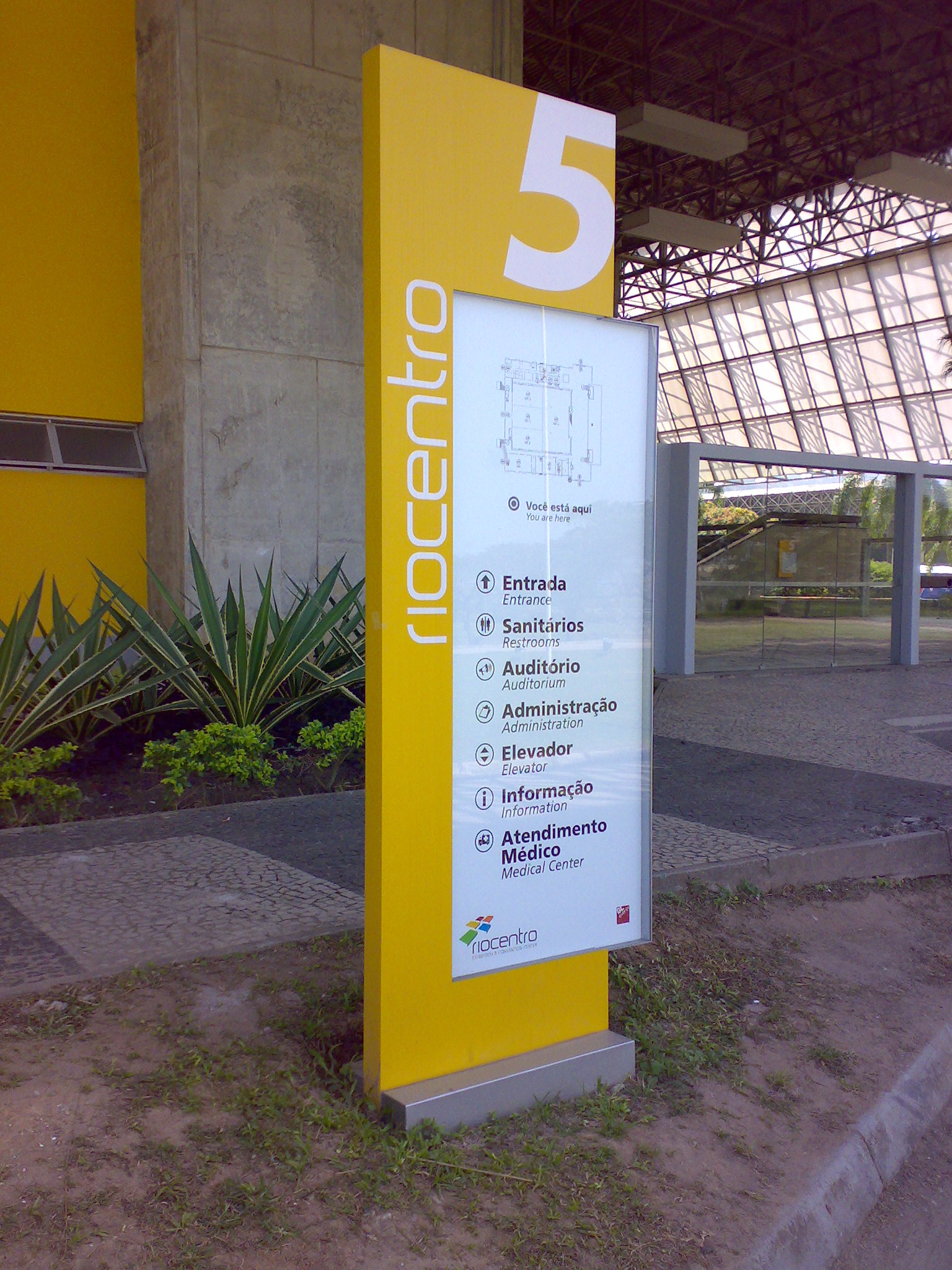 Rio Centro